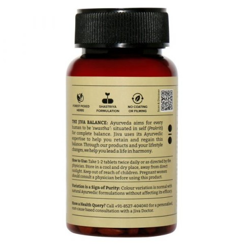 Uztura bagātinātājs Triphala, Jiva Ayurveda, 120 tabletes