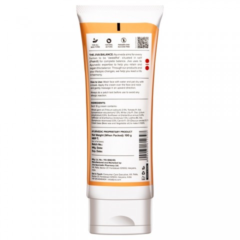 Питательный крем для кожи лица Carrot Cream, Jiva Ayurveda, 100г