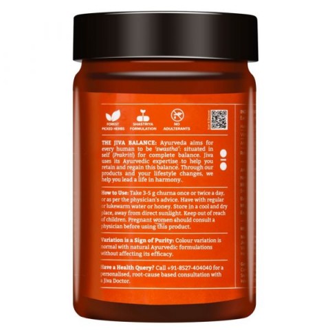 Ājurvēdas trīs augļu pulvera maisījums Triphala Churna, Jiva Ayurveda, 100g