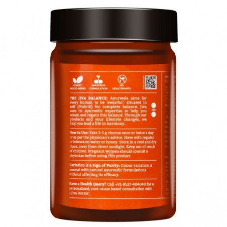 Ājurvēdas trīs augļu pulvera maisījums Triphala Churna, Jiva Ayurveda, 100g