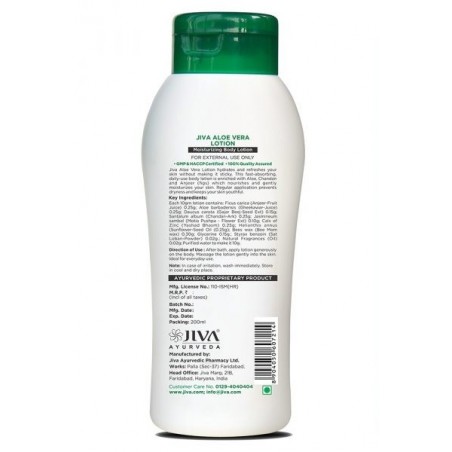 Moisturizing body lotion Aloe Vera, Jiva Ayurveda, 200ml