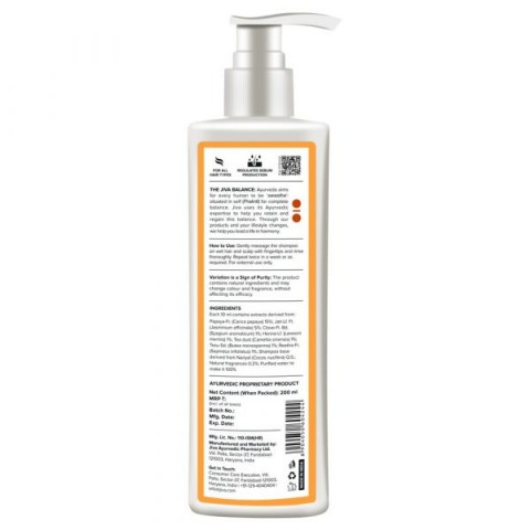 Barojošs šampūns Papaya, Jiva Ayurveda, 200ml