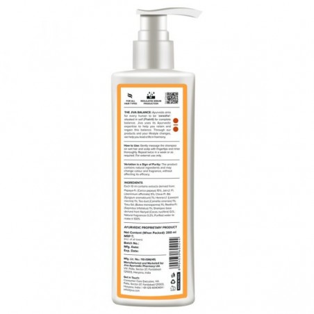 Barojošs šampūns Papaya, Jiva Ayurveda, 200ml