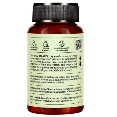 Amla, Jiva Ayurveda, 120 tablets