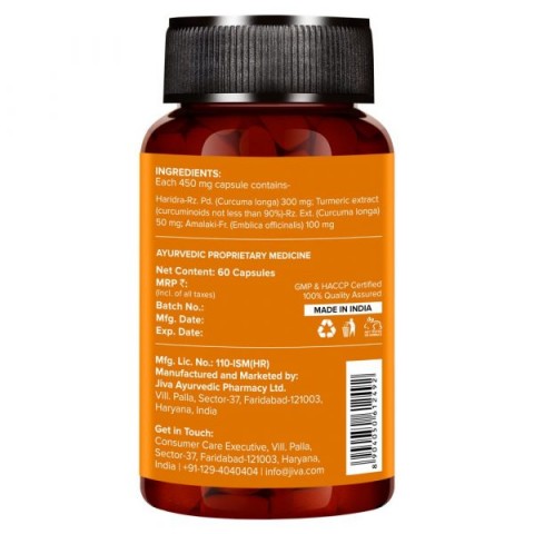 Turmeric with Amla, Jiva Ayurveda, 60 capsules