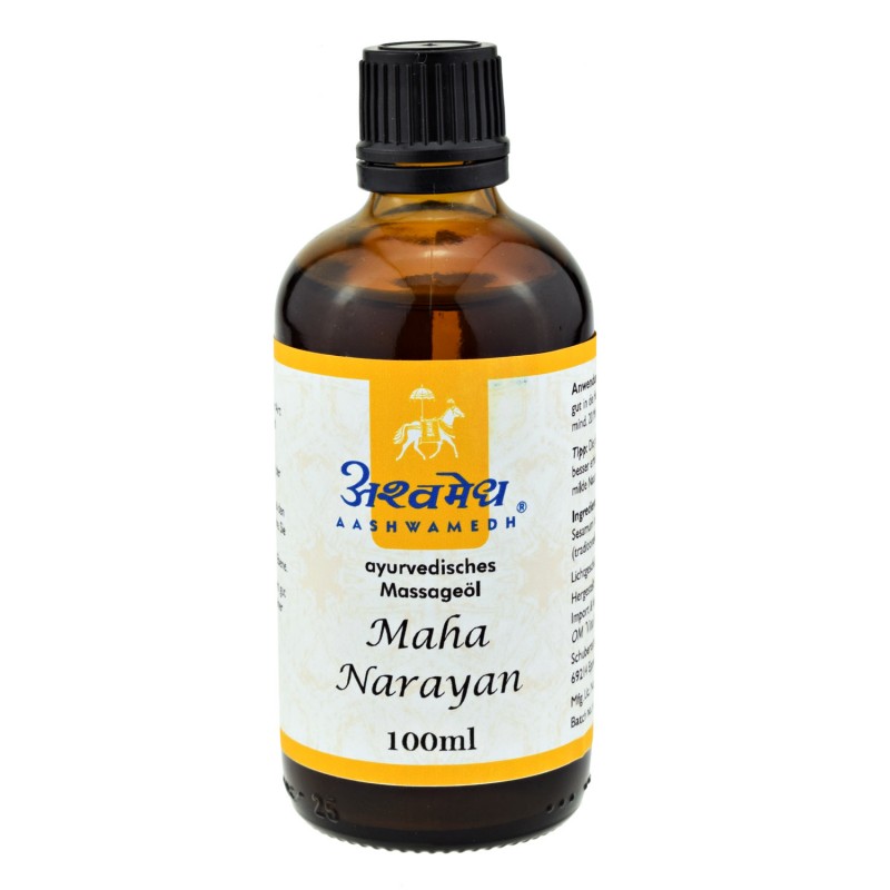 Сандал белый (Santalum album) 5 г - 100% натуральное эфирное масло