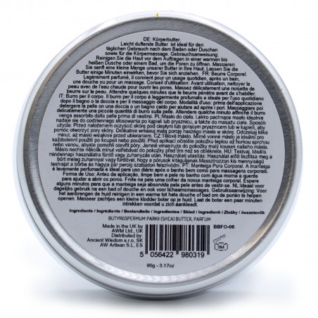 Fragrant shea body butter Fluffy Marshmallow, Ancient, 90g