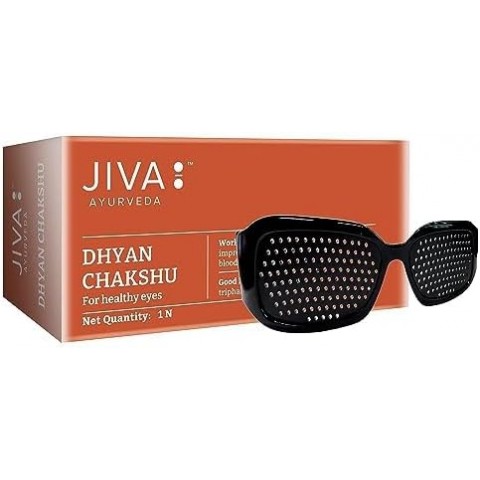 Dhyan Chakshu Ajūrvēdas brilles redzes uzlabošanai, Jiva Ayurveda