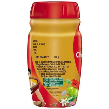 Ayurvedic jam Chyawanprash, Dabur, 950 g