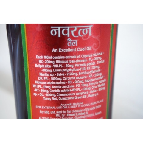 Cooling Ayurvedic head and body oil Navratna, Himani, 270ml