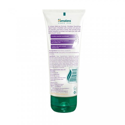 Nourishing Moisturising Hand Cream, Himalaya, 50ml