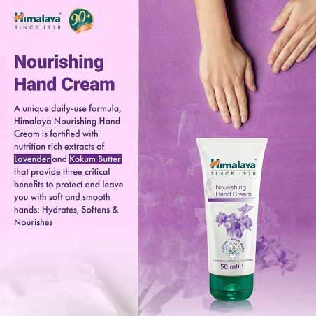 Barojošs mitrinošs roku krēms, Himalaya, 50ml