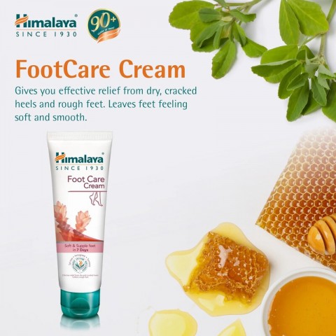 Foot cream for dry skin with turmeric and fenugreek, Himalaya, 75g