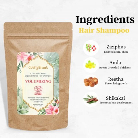 Augu šampūns matu šampūns apjomam palielināt, Cultivator's, 250g