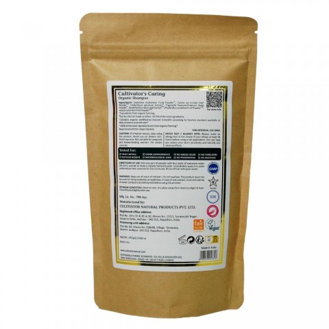 Aizsargājošs augu šampūns matu šampūns pulveris Caring, Cultivator's, 250g