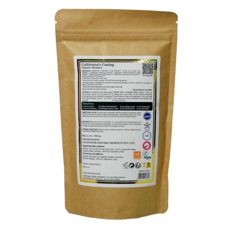 Aizsargājošs augu šampūns matu šampūns pulveris Caring, Cultivator's, 250g