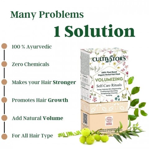 Augu maska matu maskas pūderis apjomam Volumizing, Cultivator's, 100g