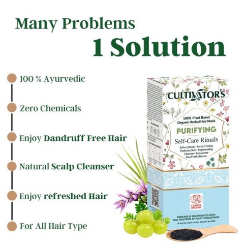 Attīrošs augu matu maskas pulveris Purifying, Cultivator's, 100g