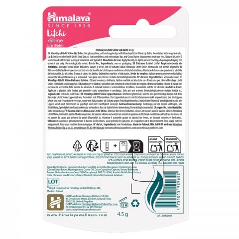 Бальзам для губ Litchi Gloss, Himalaya, 4,5г