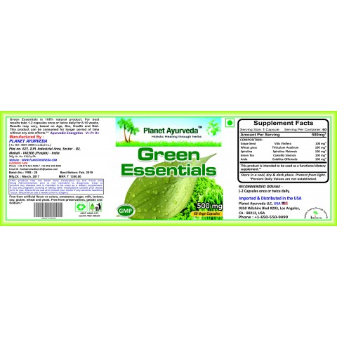 Зеленые эссенции Green Essentials, Planet Ayurveda, 60 капсул