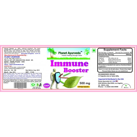 Пищевая добавка Immune Booster, Planet Ayurveda, органическая, 60 капсул