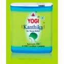 Пастилки для горла Кантика Плюс, Yogi, 70 пастилок