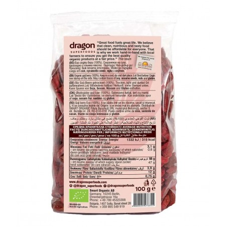 Līcijas ogas Godži ogas, organiskas, Dragon Superfoods, 100 g